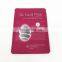 Three Side Seal Packaging Plastic Pouch Custom Printing Facial Mask Bag Heat Sealing Aluminum Foil Flat Pouch