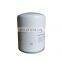 Chinese factory high quality air compressor air filter  LB1374 54720735