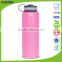 Pink 40oz(1.18L)2014 Stainless Steel Water Bottles,stainless tumbler with straws HD-103D-1