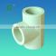 Hot selling customize ppr pipe qequal tee for water pipe