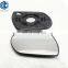 Automatic heating mirror For HYUNDAI SANTA FE 2009-2012 Rear view mirror lens Reversing lens Car heated mirror glass