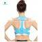 brace support belt adjustable back posture corrector clavicle spine back shoulder lumbar posture correction safe back support