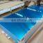 Aluminum Steel Sheet alloy plates 5052 H32 2mm