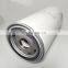 Hot sale screw air compressor LU15-8A accessories oil separator  6221372550
