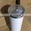 Custom processing  screw air compressor consumable oil separator 59031090
