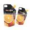 reusable waterproof bag for baverages juce drink, aloe vera juices