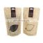 Recyclable food packaging stand up pouch laminated heat seal kraft paper bag smell proof zipper doypack with transparent window