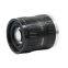 20MP 50mm 1.1