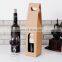 Custom Logo Print  Kraft Paper Box Red Wine Set Gift 2 3 Bottles Packaging Box With Handle
