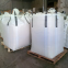 Different Size 1000Kg 2Ton Big Bulk Jumbo Bag For Sand Construction Materials