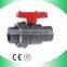 3/4 ,1inch pvc foot valve china 