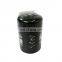 Oil Filter Assembly D5010224563 Engine Parts For Truck On Sale