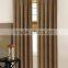 1PC Chenille Hotel Window Curtain                        
                                                                                Supplier's Choice