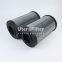 R928005837 1.0040 PWR10-A00-0-M UTERS Replace of Rexroth Bosch Hydraulic FILTER ELEMENT