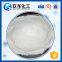 Sodium Aluminate Solid