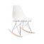 replica wholesale chrome steel tube frame blue color plastic ABS Charles RSR chair ,RSR rocking chair , RSR side chair