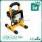 4-6 Hours Working Time, 5W/10W/20W/30W/50W, Samsung lithium battery, Rechargeable LED Flood Light