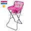 Feili toys baby doll highchair with en71toys highchair