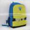 Ruipai Child school bag RSP1862