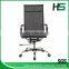 Low Price Ergonomic Office Recliner Chair