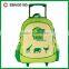 animal eco good quality children school trolley bags