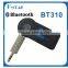 Music Streaming Hand Free Bluetooth A2DP Receiver