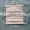 one kind of Disposable surgical supplies medical care products face mask
