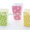 Wholesale Disposable Paper Popcon Box