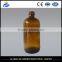 16oz /480ml Amber Glass Bottles Boston Round 28/400