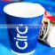 Ripple wall paper cups with lids,Custom printed paper coffee cups,Tea cups