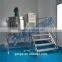 Best selling products 316L medical cream mixing blending machine