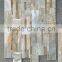 beige slate wall panel, slate cuture stone, ledge stone, wall cladding panel