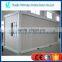 Fair price high quality container house can be used for the storage, residential and commercial