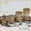 Various sizes kraft paper cups with lids