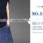 Bull-puncher skirt Cotton linen
