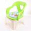 anti slip baby sound chair child whistle chair