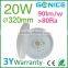 85lm/watt plastic cover ceiling lights