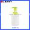 Good Design Hotsale Cylinder Cosmetic Plastic Bottle With Foam Pump