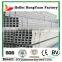 Best Galvanized Steel Square/Rectangular Pipe                        
                                                Quality Choice
