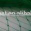 agriculture bird protection net
