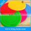 Seven inch silica disk beach playing toy in various colors