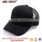 trucker hat cap/promotion trucker cap/black truckers cap                        
                                                Quality Choice
