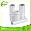 BOPP + EVA Thermal Glossy Lamination Film