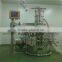 China Rotary Vibrating Screen