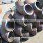 14"*STD elbow