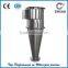 industrial cyclone dust collector
