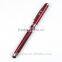 3 in 1 laser pointer led touch pen with led torch light