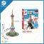 Bank of China 3d paper puzzle tower model