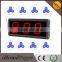 Bar wireless waiter calling system