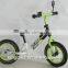 10" baby Balance bike